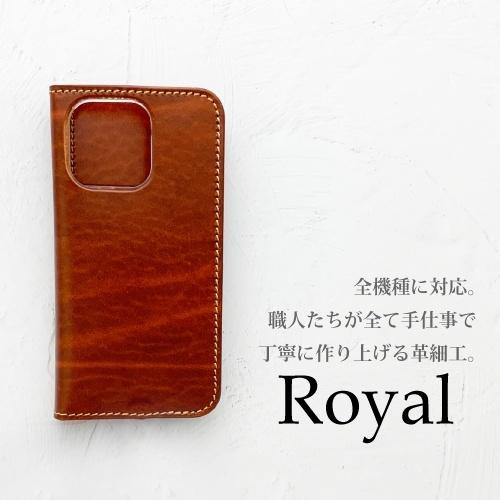 オーダースマホケース google pixel 8aケース 手帳型 名入れ 名前入れ google pixel7pro 左利き可 googlepixel7 ピクセル6a google pixel 8a プレゼント