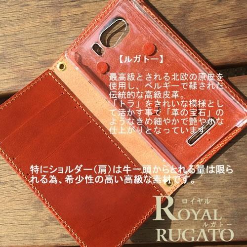 オーダースマホケース google pixel 8aケース 手帳型 名入れ 名前入れ google pixel7pro 左利き可 googlepixel7 ピクセル6a google pixel 8a プレゼント