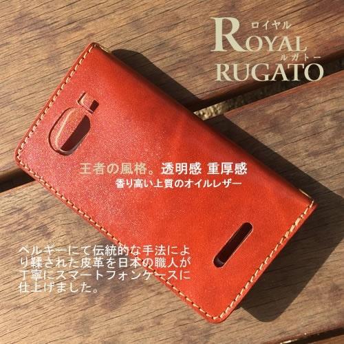 オーダースマホケース google pixel 8aケース 手帳型 名入れ 名前入れ google pixel7pro 左利き可 googlepixel7 ピクセル6a google pixel 8a プレゼント