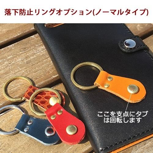 オーダースマホケース google pixel 8aケース 手帳型 名入れ 名前入れ google pixel7pro 左利き可 googlepixel7 ピクセル6a google pixel 8a プレゼント