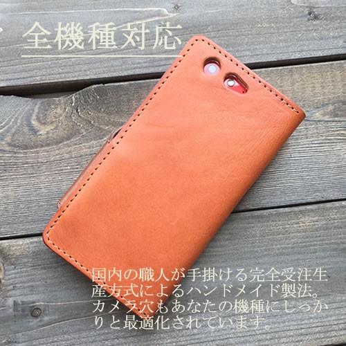 Galaxy ギャラクシーS23 猫 栃木レザー 手帳型本革 可愛い 肉球