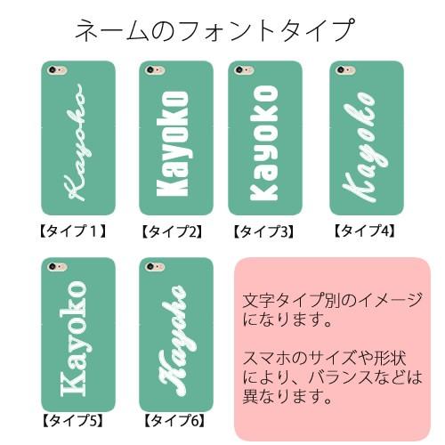 OPPOReno9A ケース 名前入り グリッター oppo reno 9A ケース キラキラ オッポreno9a ラメ oppo reno 7 A ケース ホログラム 芸能人 ド派手 ブランド｜catcase｜04