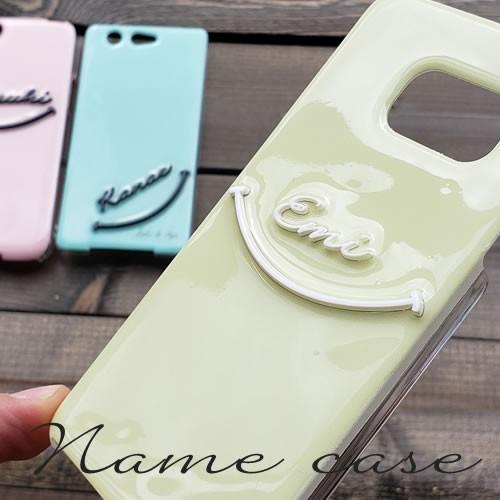 Iphoneケース スマイル 名入れ Iphonese 第3世代 ケース 名前入り 立体 Iphone13 Pro Iphone12 Pro Max 11 Se3 アイフォンケース おしゃれ ニコチャン Xi7frmrti3 Ip スマホケースのキャットケース 通販 Yahoo ショッピング