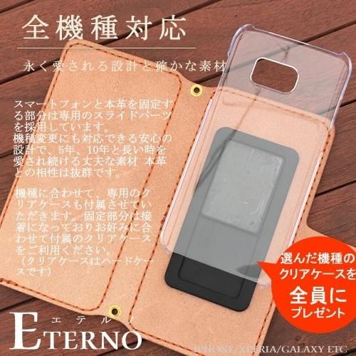 Iphoneケース 11pro ケース 手帳型 カバー 耐衝撃 アイフォンx ケース かっこいい Iphone8 スマホケース レザー おしゃれ スライド 花柄 おしゃれ お揃い本革 Xi7inudiaryslide1 Ip スマホケースのキャットケース 通販 Yahoo ショッピング