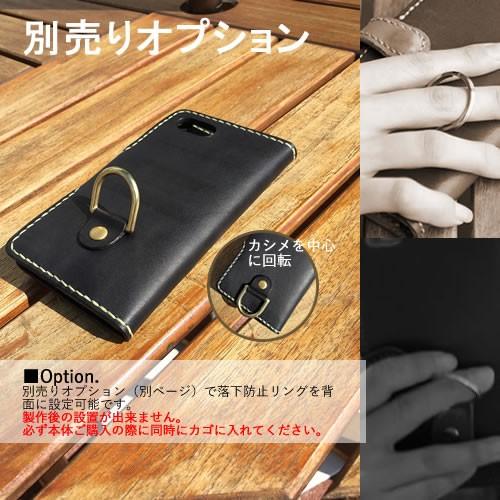 iPhone 15 pro max mini 栃木レザー 手帳型 本革 個性的 名前入り
