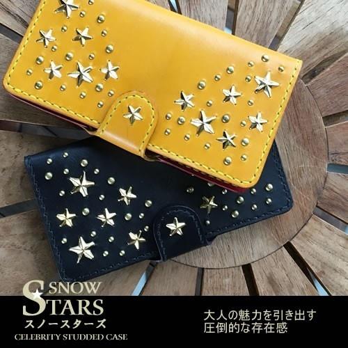 星と月のスタッズ ケース 楽天市場】iPhone17 ケース 手帳型