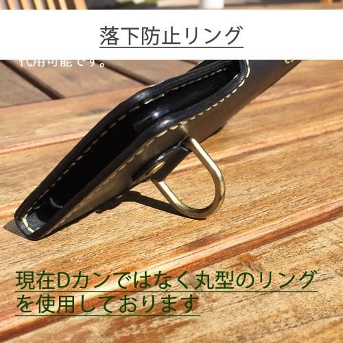 iPhone スタッズ 星 iphone14 pro手帳型ケース 栃木レザー 本革 名前