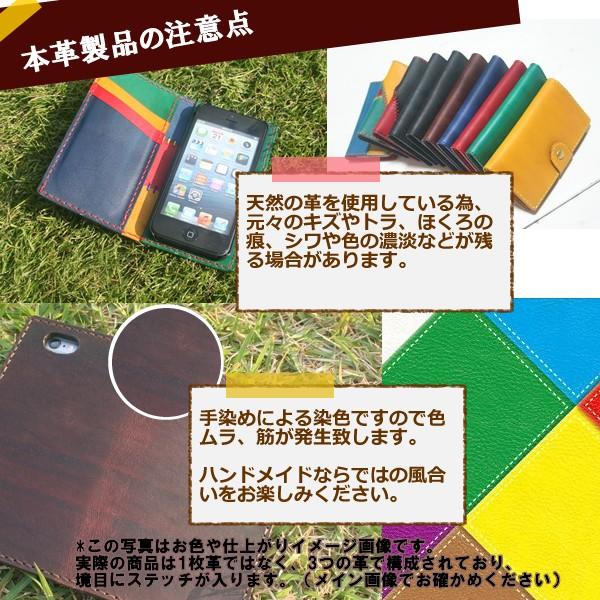 iPhone スタッズ 星 iphone14 pro手帳型ケース 栃木レザー 本革 名前