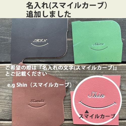 iPhone スタッズ 星 iphone14 pro手帳型ケース 栃木レザー 本革 名前