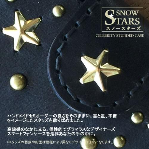 iPhone スタッズ 星 iphone14 pro手帳型ケース 栃木レザー 本革 名前