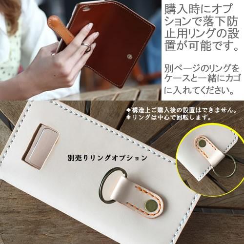iPhone ヌメ革 iphone14 pro 手帳型ケース 本革 斜め掛け可 名前