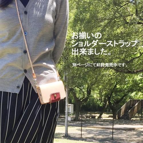 【m34】ヌメ革　ケース　14個 ip14pm-bconup_2.jpg