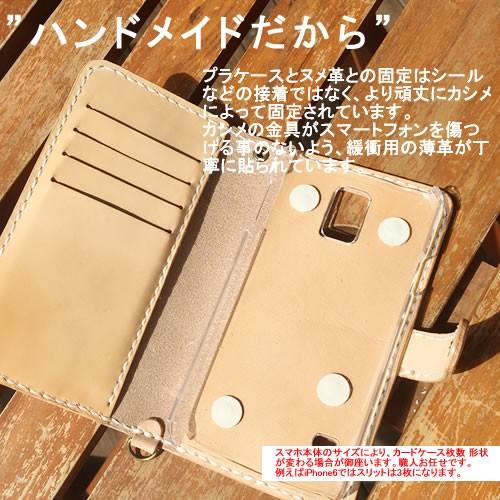 iPhone ヌメ革 iphone14 pro 手帳型ケース 本革 斜め掛け可 名前入り