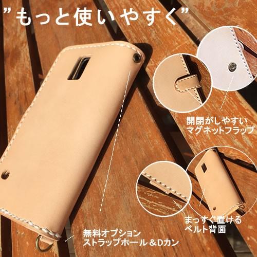 本革ヌメ革レザースマホケース 手帳型 iPhone Android iPhone ヌメ革 iphone14 pro 手帳型ケース 本革 斜め掛け可 名前
