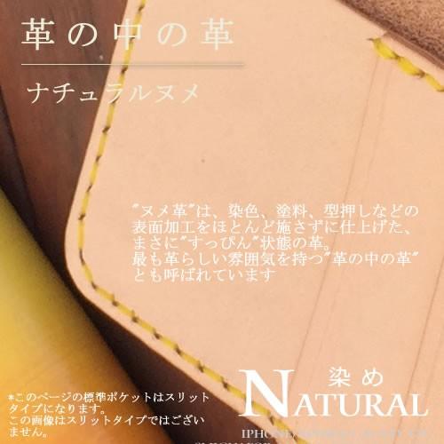 Xpeira5iii 10iii ケース グラデーション Arrows We Nx9 お揃い カップル Iphone Se3 ケース 13 Pro左利き 右開き可 Aquos Wish Sense6 R6 手帳型 本革 ヌメ革 Xi7kawasome2 Ult スマホケースのキャットケース 通販 Yahoo ショッピング