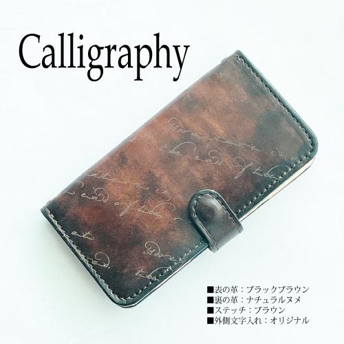 限定 定価36.7万円 ベルルッティ シグネチャーキャンバスレザーボディ