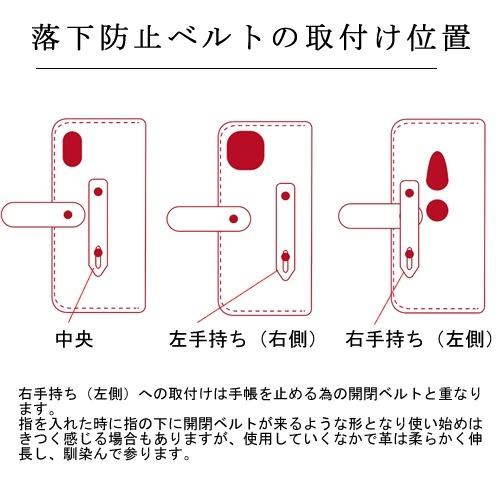 google pixel 8aケース 手帳型 個性的 ブランド 派手 名入れ 名前入れ 筆記体 google pixel7pro googlepixel7 ピクセル6a google pixel 8a 文字入れ メッセージ｜catcase｜06