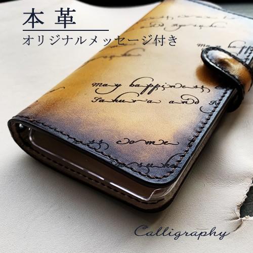 ABBI iPhone15ProMax用 スマホケース 手帳型 本革新品 日本産 ABBI SIGNATURE [iPhone15/15Pro用] VINTAGE イタリアンレザー
