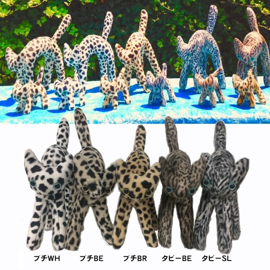 猫グッズ 猫雑貨 ねこ雑貨 シャ コパン オブジェ ヒョウ柄 牛柄 ブチ猫 きじ キジトラ サバトラ チャトラ 5種類 Ob22 マリーメゾンドミュー Yahoo 店 通販 Yahoo ショッピング