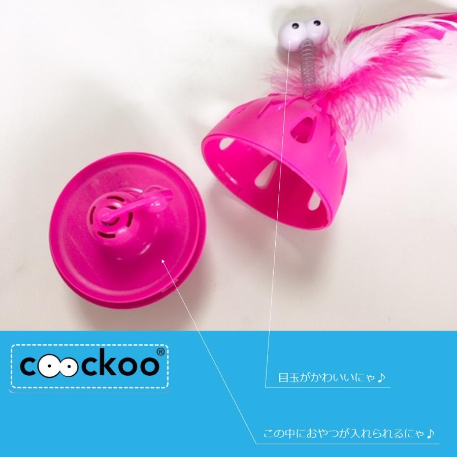 アウトレット 訳あり パッケージ不良 猫 おもちゃ 電動 知育 猫じゃらし 音が鳴る Coockoo Tumbler タンブラー ライム Cc Catch 通販 Yahoo ショッピング