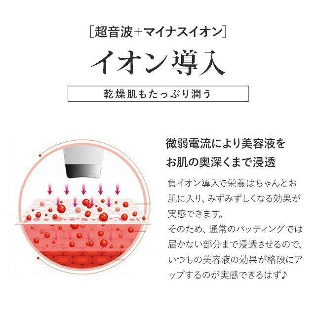 ウォーターピーリング 防水 効果 Ems 美顔器 超音波 安い 肌荒れ ランキング 頻度 ニキビ おすすめ 温熱 ピーリング Outlet本舗 通販 Yahoo ショッピング