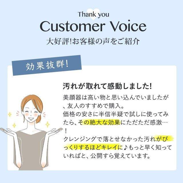ウォーターピーリング 防水 効果 Ems 美顔器 超音波 安い 肌荒れ ランキング 頻度 ニキビ おすすめ 温熱 ピーリング Outlet本舗 通販 Yahoo ショッピング