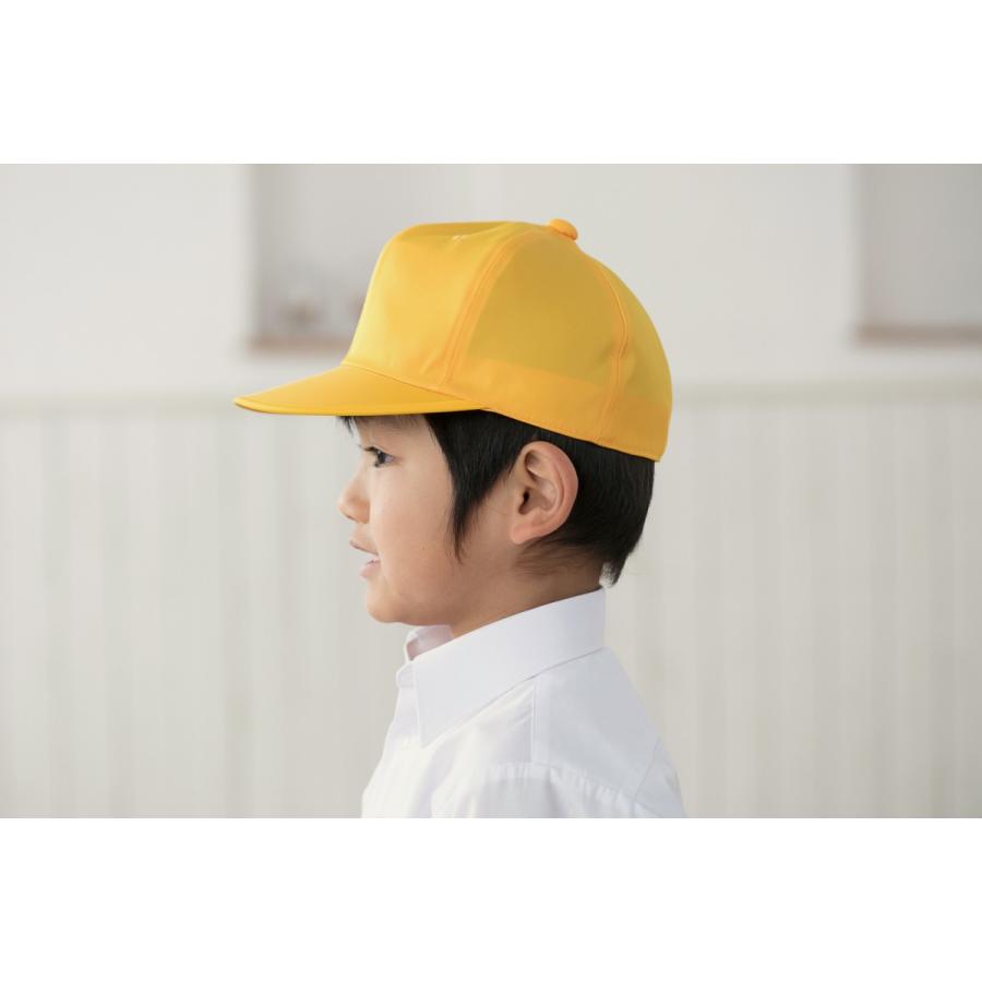 通学帽子 男の子用 野球帽 日本製 黄色い帽子 交通安全帽 Catch キャッチ Uvカット 制服 小学生 9032 体操服と学生服のcatch 通販 Yahoo ショッピング
