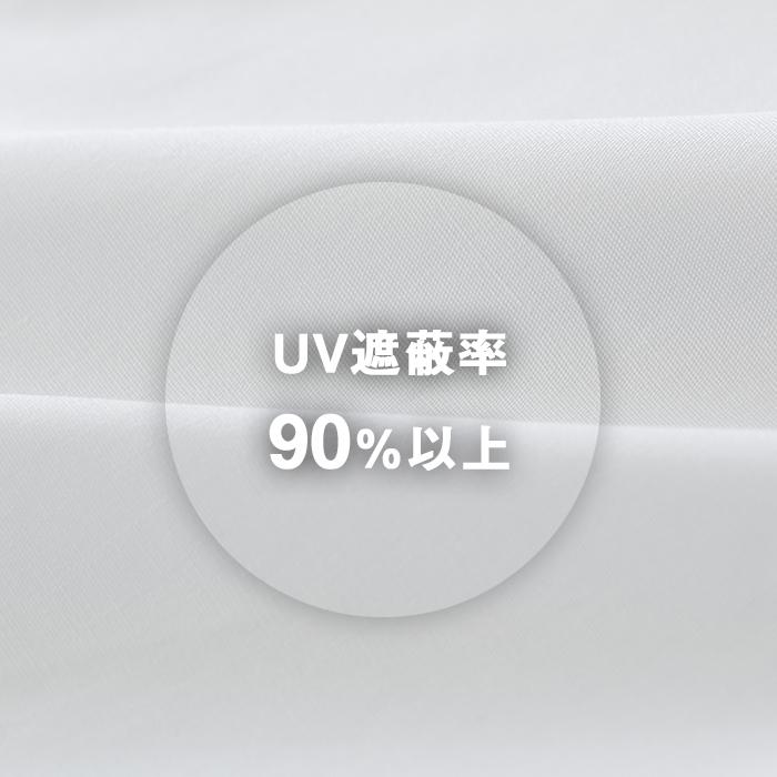 綿100% 半袖 スクールシャツ 男子 ノンアイロン やや薄手 肌にやさしい 敏感肌 ワイシャツ カッターシャツ 半そで 制服 メンズ 男の子 男児 学校 送料無料｜catchshop｜08