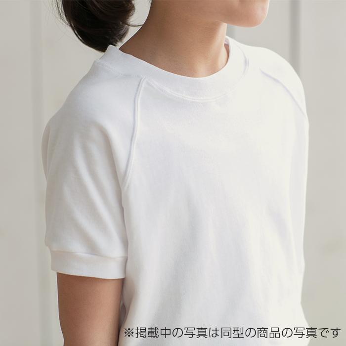 3 13最大p15倍 透け防止 体操服 半袖 ビックリするほど透けない 女の子 Uvカット率99 7 日本製 送料無料 丸首 体操着 小学 Ct 体操服と学生服のcatch 通販 Yahoo ショッピング