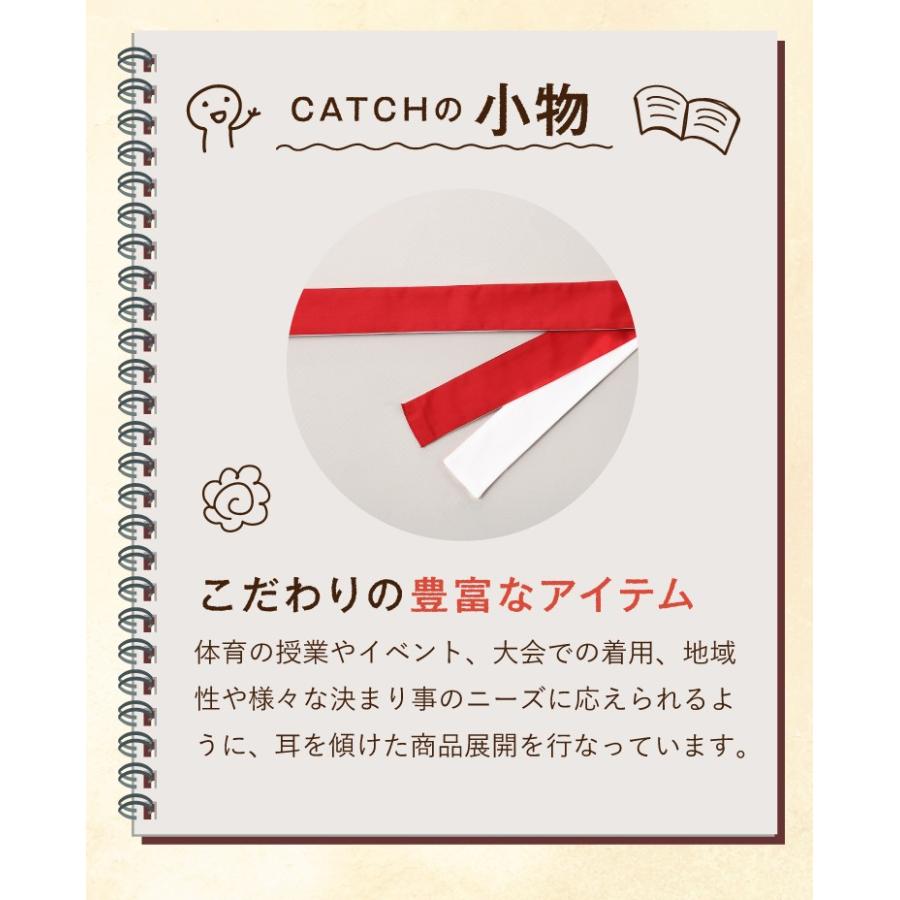 新品！未使用！！大宮リバーシブルハチマキ 新品！未使用！！大宮リバーシブルハチマキ 楽天市場】リバーシブル