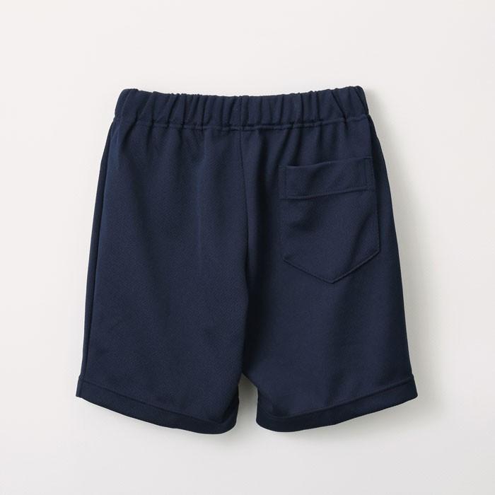 Catch（キャッチ） 体操服 クォーターパンツ クオーターパンツ 日本製