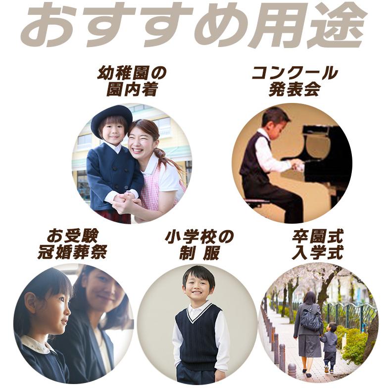 即納 スクール ポロシャツ 男の子 長袖 キッズ 形態安定 速乾 小学校 小学生 中学 高校 制服 子供 送料無料 土日祝出荷 | Catch | 13