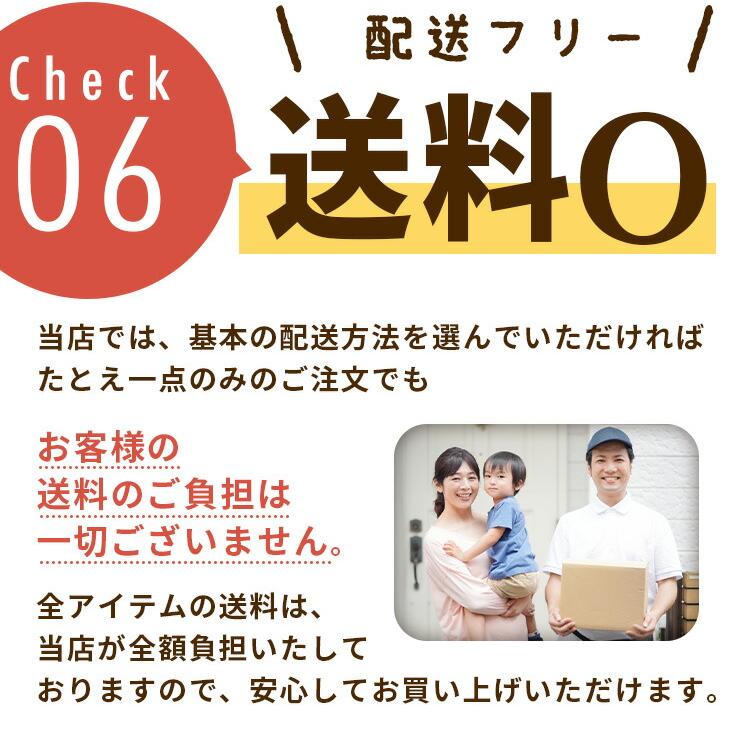 即納 ポロシャツ 半袖 キッズ スクールポロシャツ 中厚手 制服 形態安定 速乾 男の子 女の子 制服 小学生 中学生 子供 小学校 入学 送料無料 土日祝出荷 | Catch | 11