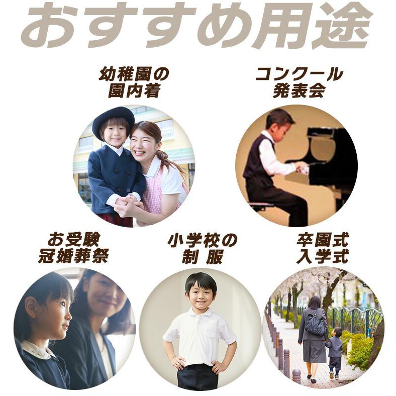 即納 ポロシャツ 半袖 キッズ スクールポロシャツ 中厚手 制服 形態安定 速乾 男の子 女の子 制服 小学生 中学生 子供 小学校 入学 送料無料 土日祝出荷 | Catch | 12
