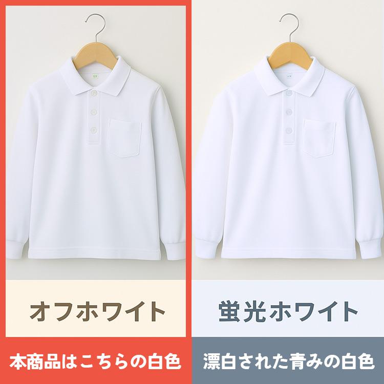 Catch（キャッチ） 即納 ポロシャツ 半袖 キッズ スクールポロシャツ