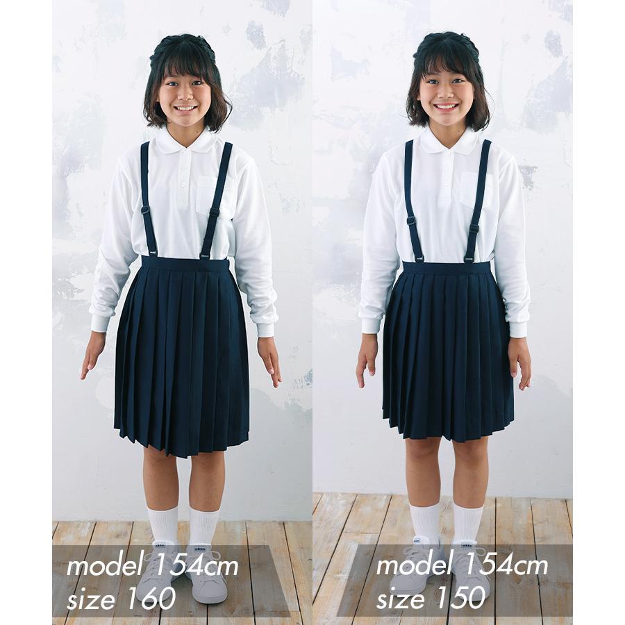 ポロシャツ 女子 長袖 形態安定 女の子 女児 キッズ ノンアイロン 速乾 学校 小学生 中学生 高校生 制服 学生服 女の子 子供 スクール 通学 送料無料 | Catch | 04