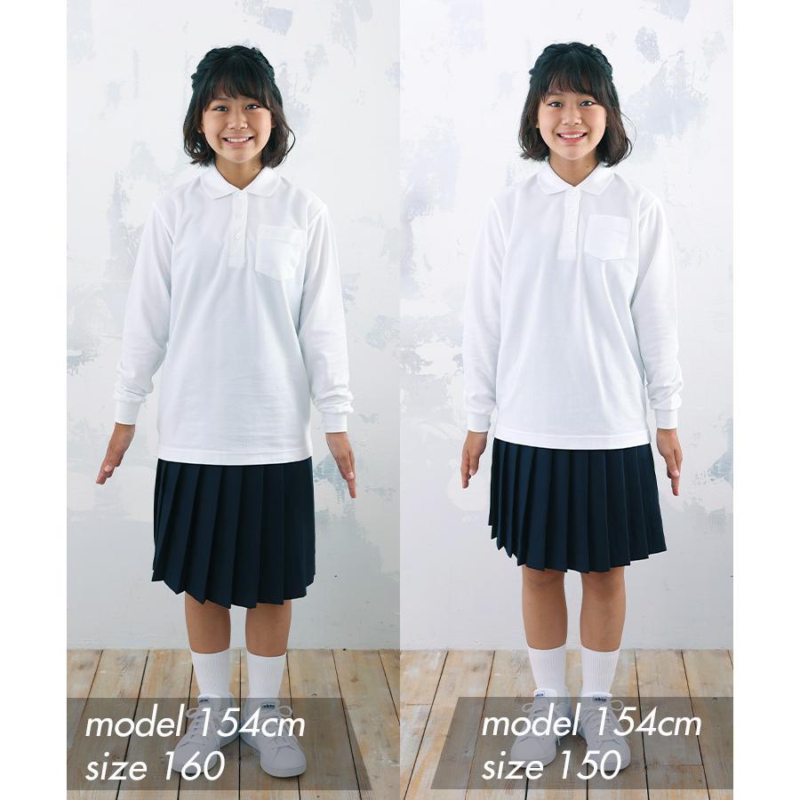 ポロシャツ 女子 長袖 形態安定 女の子 女児 キッズ ノンアイロン 速乾 学校 小学生 中学生 高校生 制服 学生服 女の子 子供 スクール 通学 送料無料 | Catch | 05