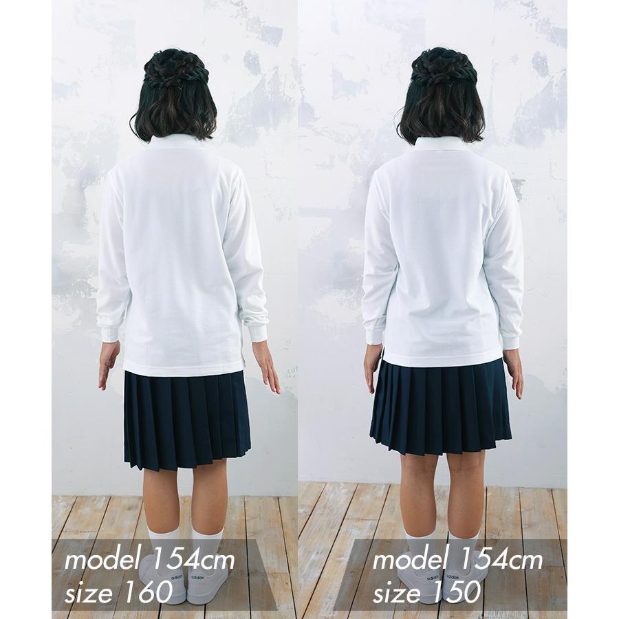 ポロシャツ 女子 長袖 形態安定 女の子 女児 キッズ ノンアイロン 速乾 学校 小学生 中学生 高校生 制服 学生服 女の子 子供 スクール 通学 送料無料 | Catch | 06