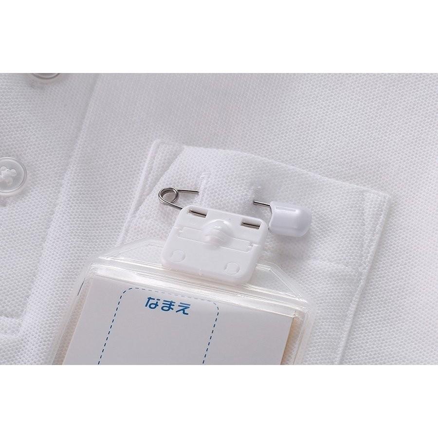 ポロシャツ 女子 長袖 形態安定 女の子 女児 キッズ ノンアイロン 速乾 学校 小学生 中学生 高校生 制服 学生服 女の子 子供 スクール 通学 送料無料 | Catch | 16