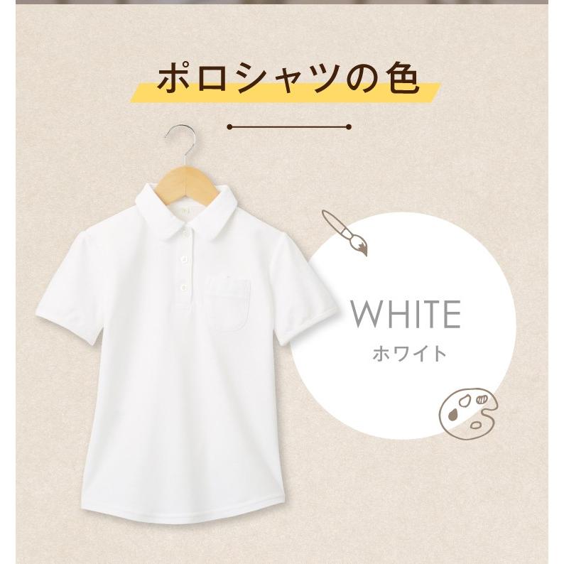 ポロシャツ 白 女の子 半袖 制服 学生服 丸衿 パフスリーブ 鹿の子 スクールシャツ 小学生 キッズ 通学着 学校用 送料無料 Lb 体操服と学生服のcatch 通販 Yahoo ショッピング