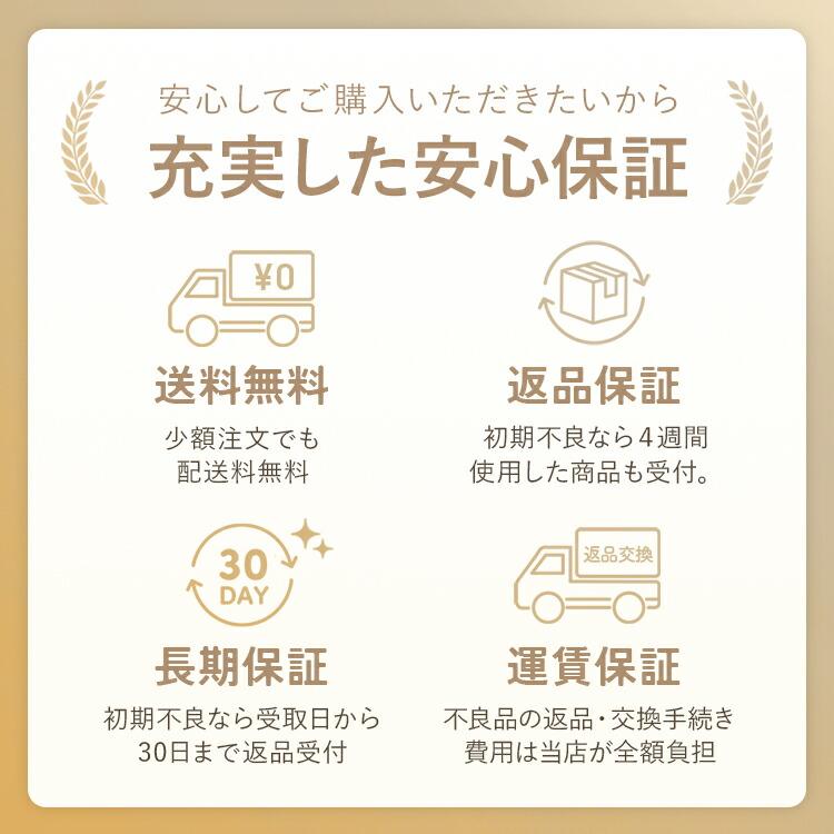 即納 ランドセルカバー 白くならない 透明 ツヤピカ 防水 撥水 防傷 小学生 反射テープ付き 交通安全 反射材 送料無料 最短翌日配送 土日祝出荷 | Catch | 20