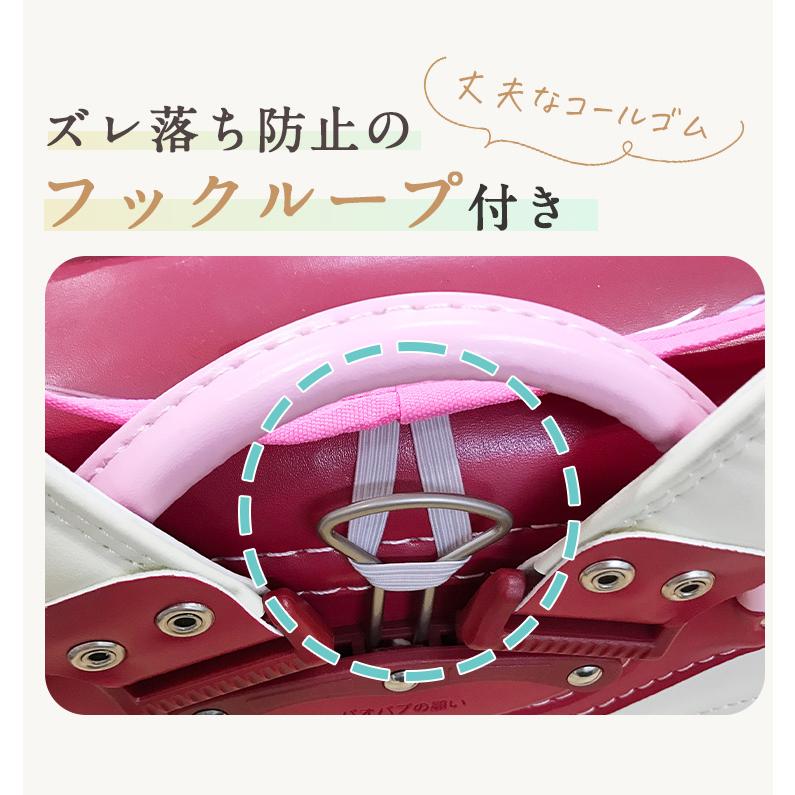 即納 ランドセルカバー 白くならない 透明 ツヤピカ 防水 撥水 防傷 小学生 反射テープ付き 交通安全 反射材 送料無料 最短翌日配送 土日祝出荷 | Catch | 03