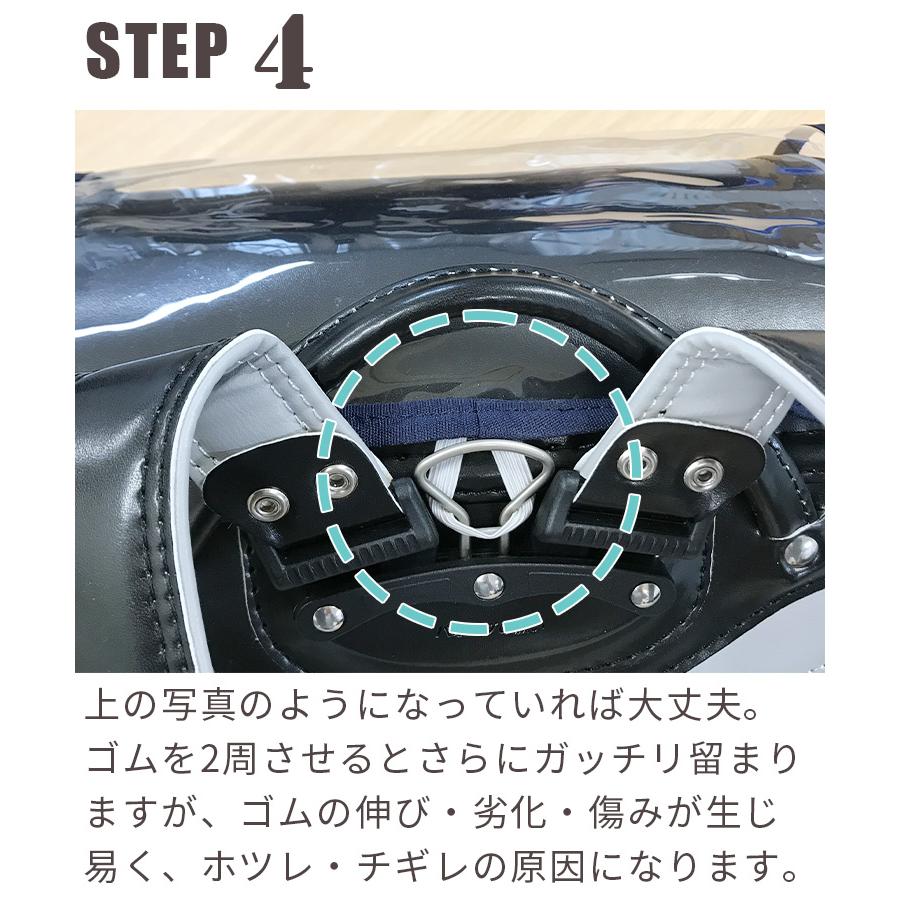 即納 ランドセルカバー 白くならない 透明 ツヤピカ 防水 撥水 防傷 小学生 反射テープ付き 交通安全 反射材 送料無料 最短翌日配送 土日祝出荷 | Catch | 17