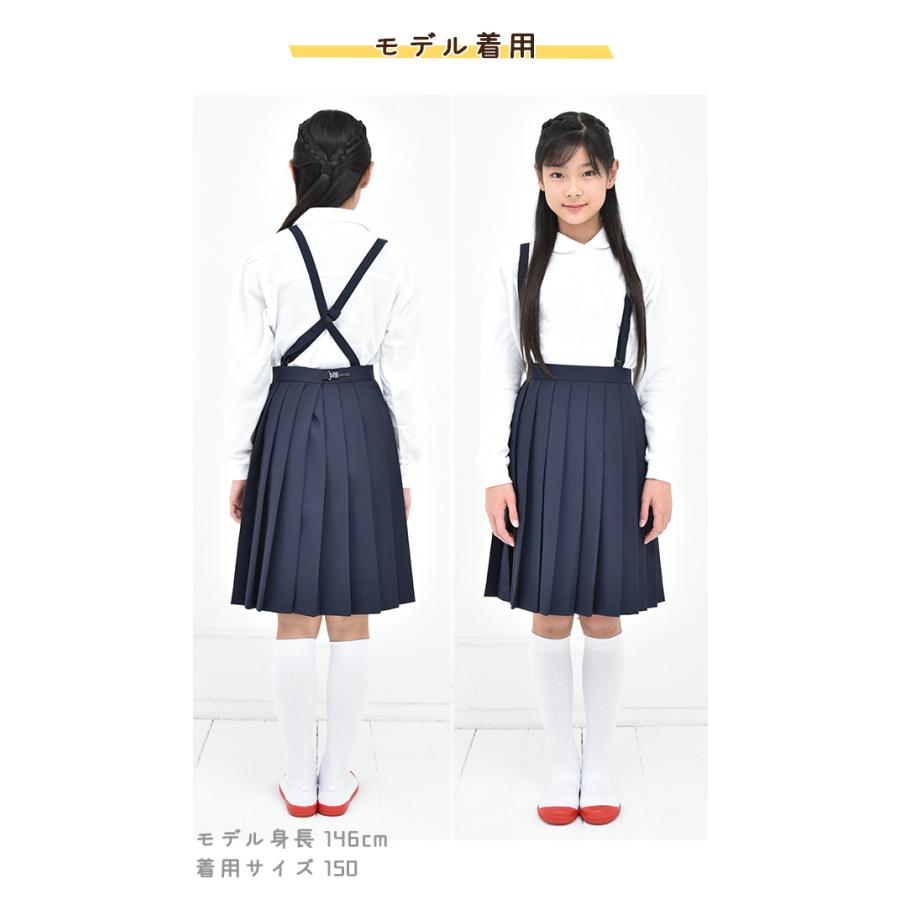 3 13最大p15倍 女の子 パフスリーブ 丸えり 長袖ポロシャツ 小学生 小学校 制服 花型ボタン 抗菌防臭 スクールポロシャツ キッズ R 体操服と学生服のcatch 通販 Yahoo ショッピング
