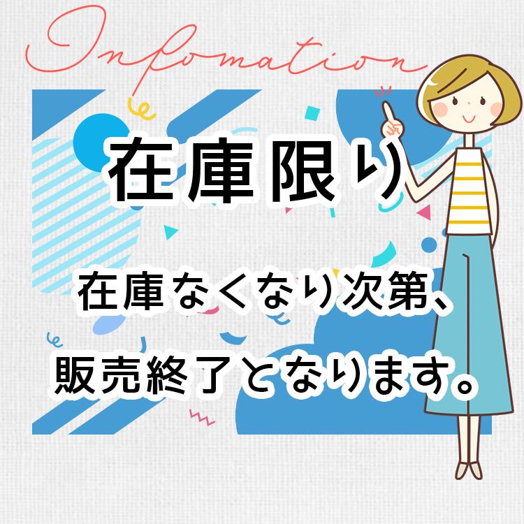 在庫限り/返品不可 スクールベスト ウール混 Vネック 男女兼用 ネイビー チャコールグレー ニット 制服 学生 キッズ 学校 防寒 毛玉抑制 抗菌防臭 静電気防止｜catchshop｜09