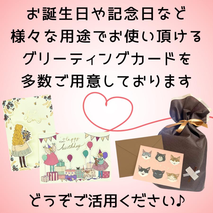 ギフトラッピング | ブランド登録なし | 07