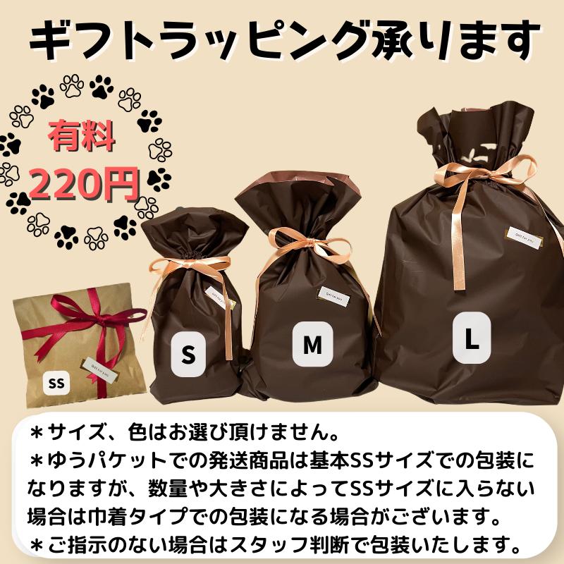 ギフトラッピング | ブランド登録なし | 01