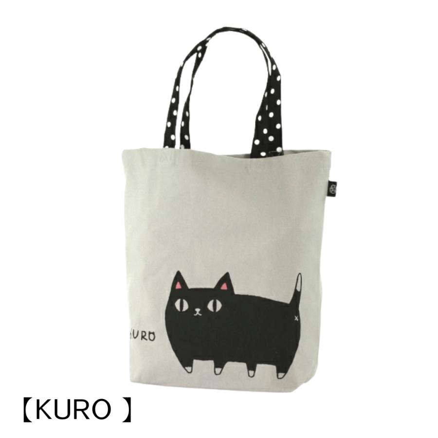 にゃん屋 トートバッグ 大きめ A4サイズ 猫柄 トート キャンバス にゃん屋 トートバッグ 大きめ A4サイズ 猫柄 トート キャンバス