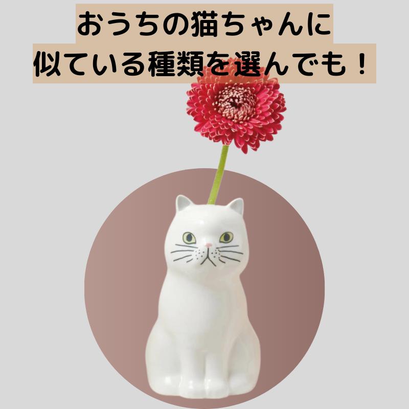  ECONOMICS EXPERIMENT フラワーベース・ペン立て HOME ECONOMICS EXPERIMENT フラワーベース・ペン立て - メルカリ