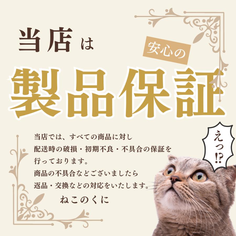 マグカップ 猫印ミルク 猫 昭和レトロ 誕生日 プレゼント かわいい